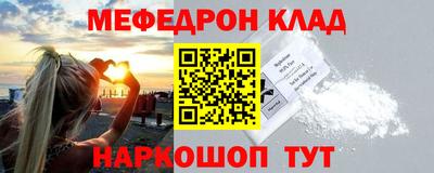 ALPHA PVP Краснодар