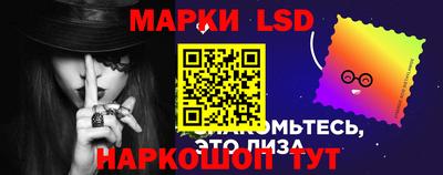 кокаин премиум Краснокаменск