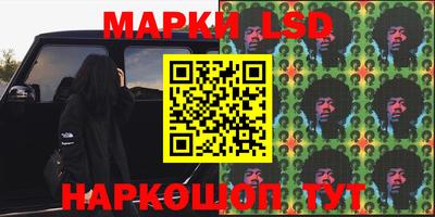 ALPHA PVP Краснодар