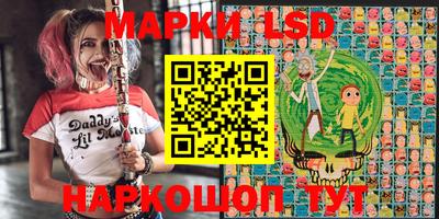 ALPHA PVP Краснодар