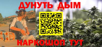 ALPHA PVP Краснодар