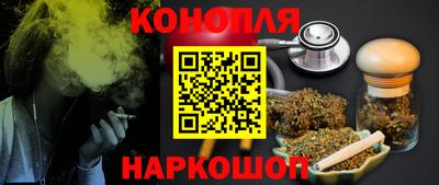 кокаин премиум Краснокаменск