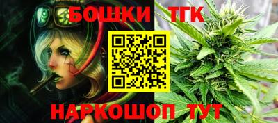 ALPHA PVP Краснодар