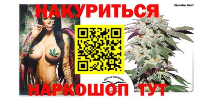 кокаин премиум Краснокаменск
