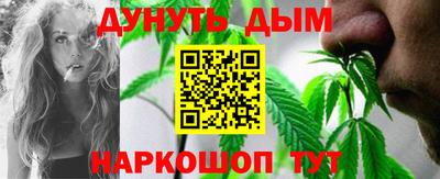 мяу мяу кристалл Краснознаменск