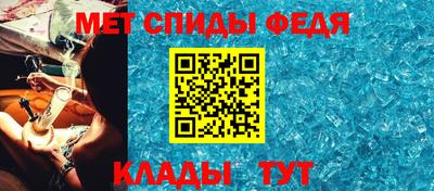 кокаин премиум Краснокаменск