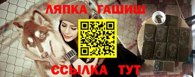 кокаин премиум Краснокаменск