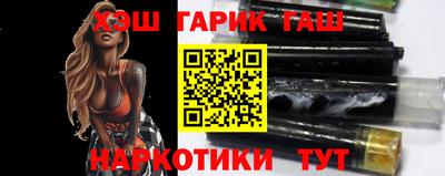 кокаин премиум Краснокаменск
